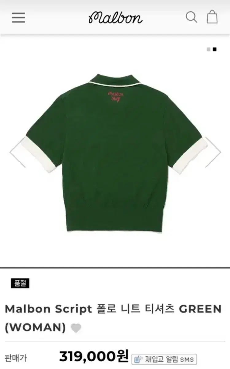 マルボンゴルフ スクリプト ポロニット Tシャツ グリーン レディース 85 s アメージングクリー トートバッグ