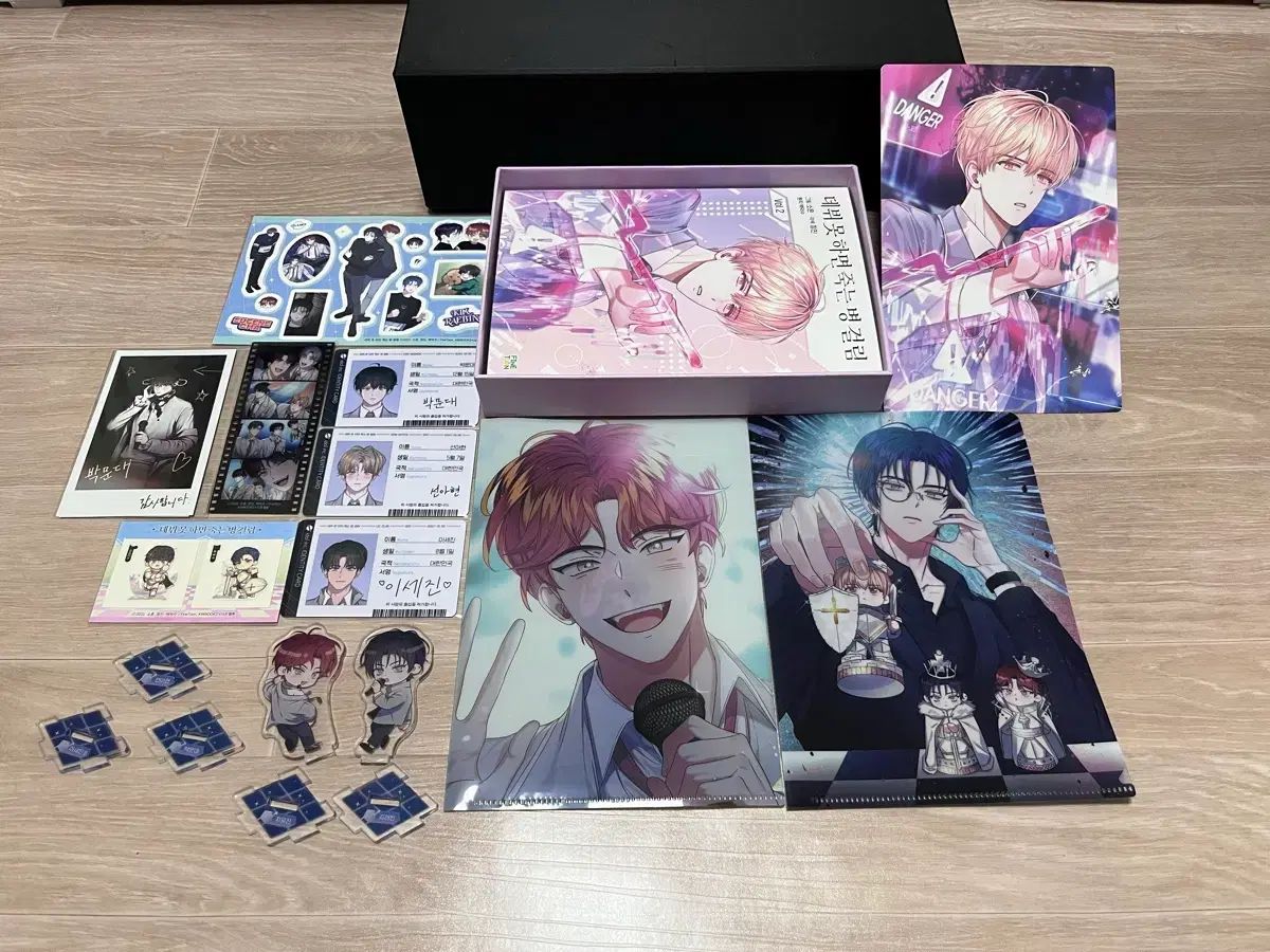 デビューできないと死ぬ病気にかかってしまいました ウェブ못죽 漫画 2 部 グッズセット