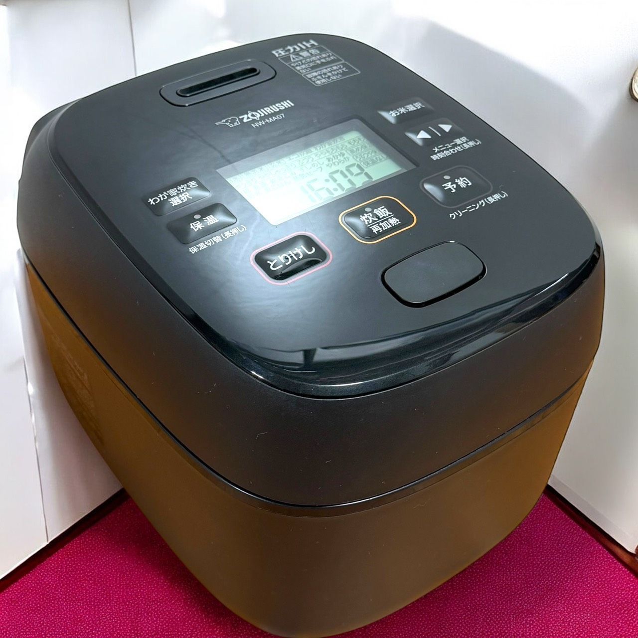 象印マホービン NW MA 07 BA ブラック 炊飯器 4合 小容量 め炊き コンパクト 圧力IHタイプ お手入れ点数2点