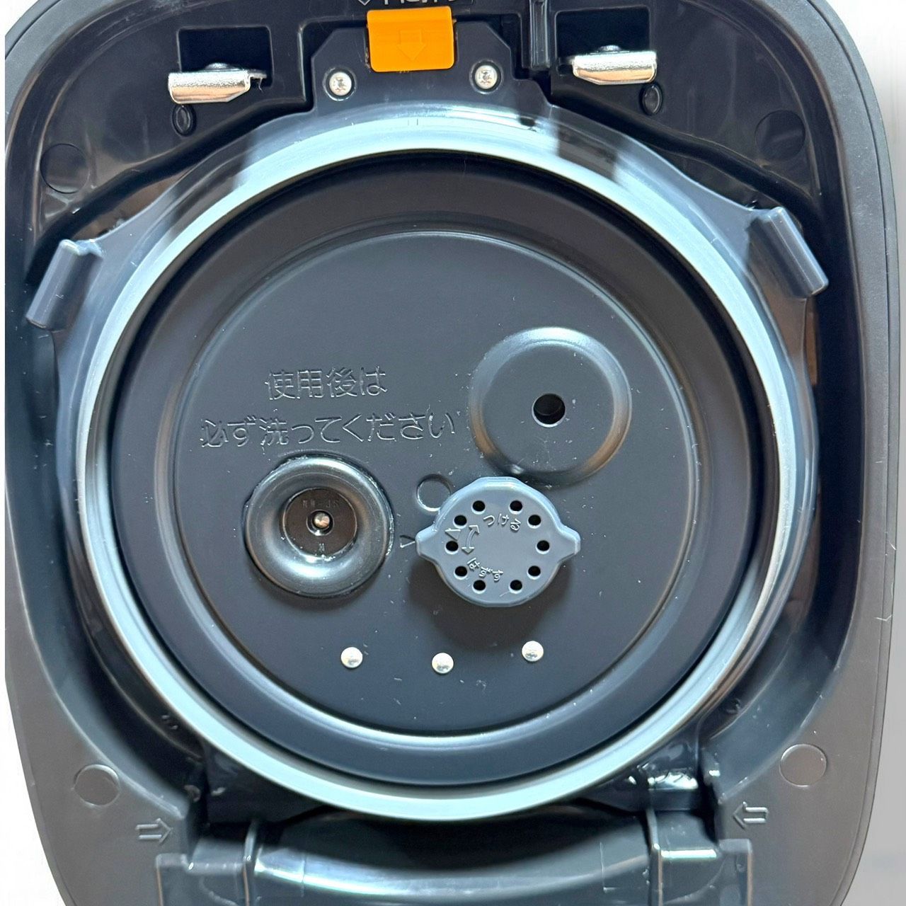 象印マホービン