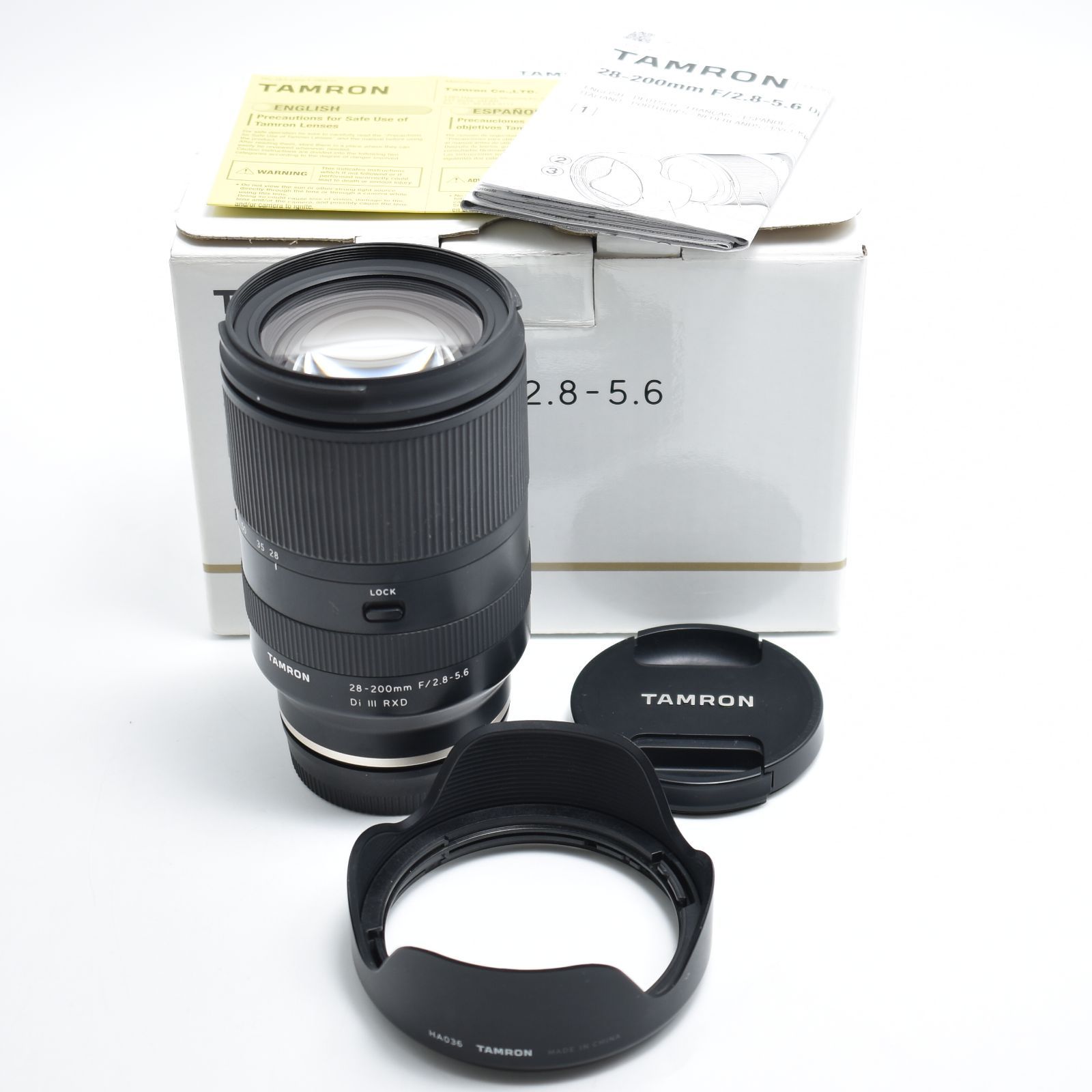 B 10681 28-200 mm F 2.8-5.6 Di III RXD Model A 071