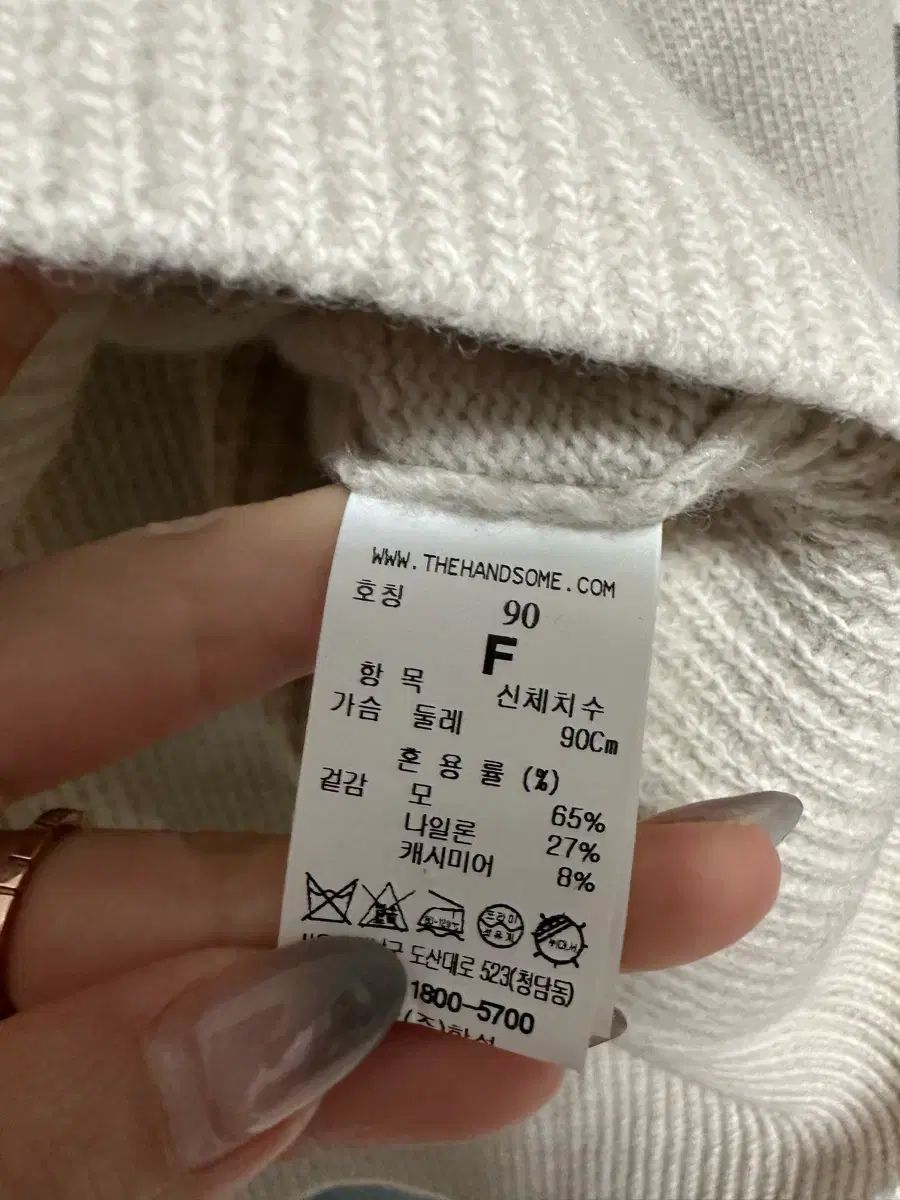 カシミア ブレンド