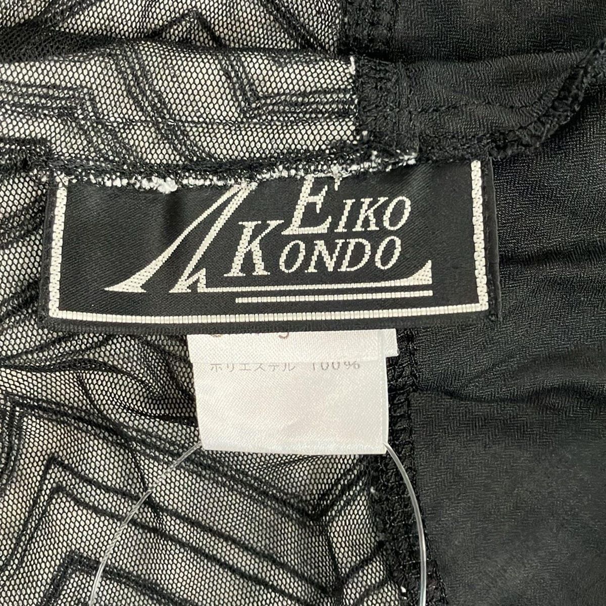 (美品)EIKO KONDO ノースリーブチュニック 2025年最新】EIKO KONDO レディース チュニックの人気アイテム - メルカリ