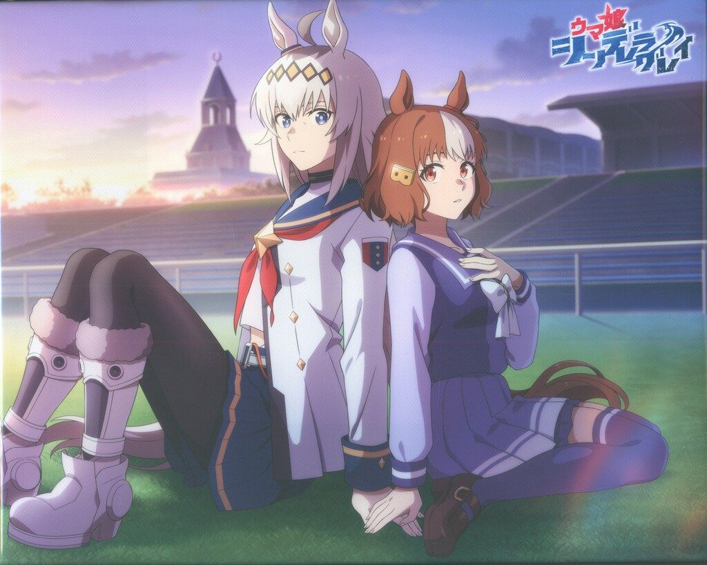 アニメBlu ray ウマ娘 シンデレラグレイ 全4巻 セット