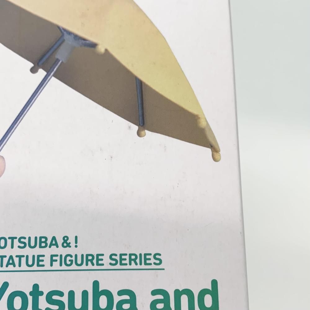 中古】未開封 よつばとたいふう！ キャラアニ トイズワークス よつばと