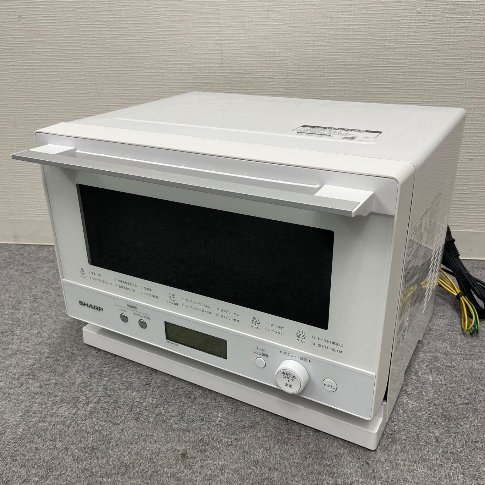 NPA 製 SHARP シャープ オーブンレンジ RE WF 184 W