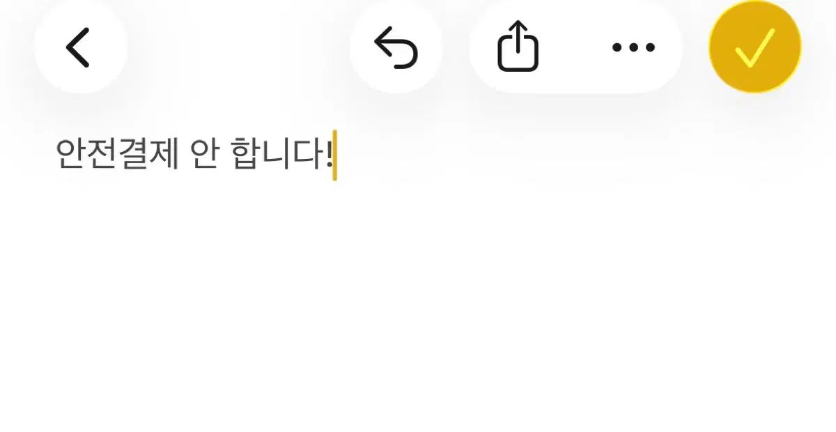 パク ジョンミン グッズ 野良犬 脚本集 NEXT ACTOR