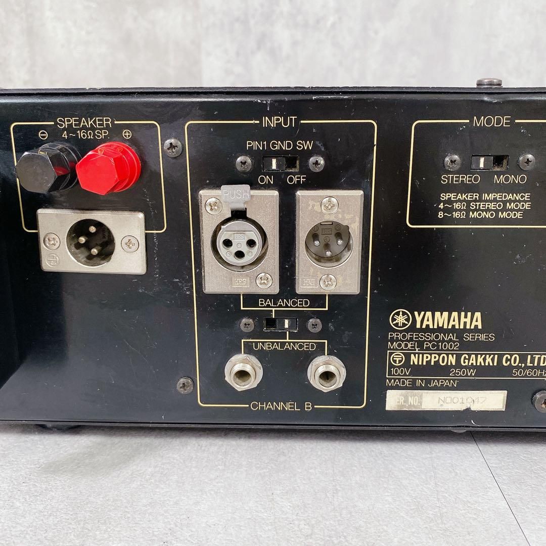 X470 YAMAHA パワーアンプ PC1002 動作確認済み 業務用 - メルカリ