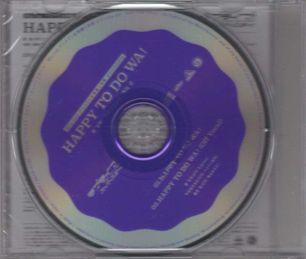 アニメCD ラブライブ!スーパースター!! Blu-ray アニメイト全巻購入