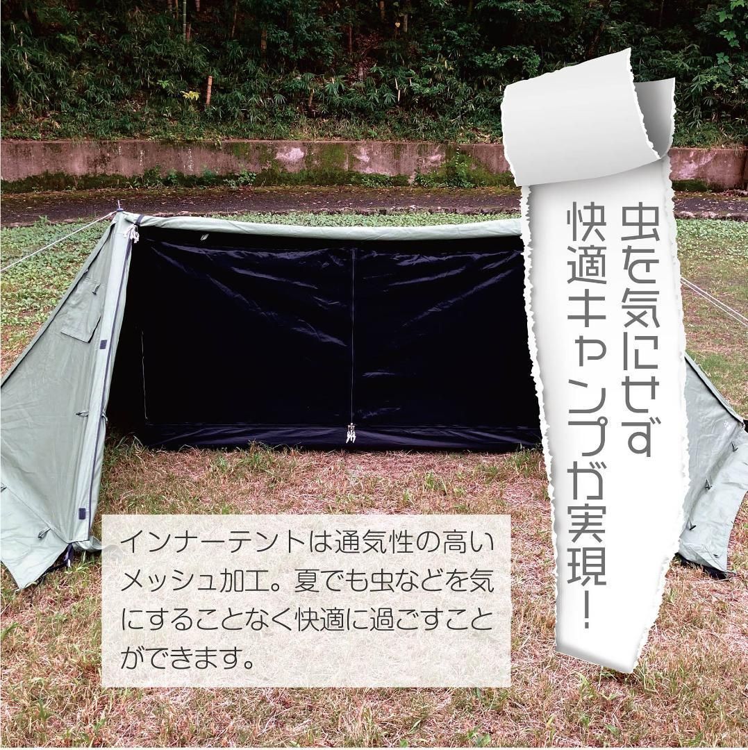  ゴッドパップ OD 軍幕 パップテント 2939 キャンプテント テント シェルター