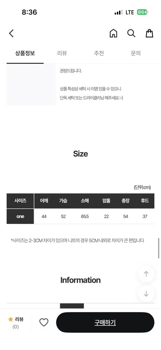 Cloudemotion ファー フードジップアップ