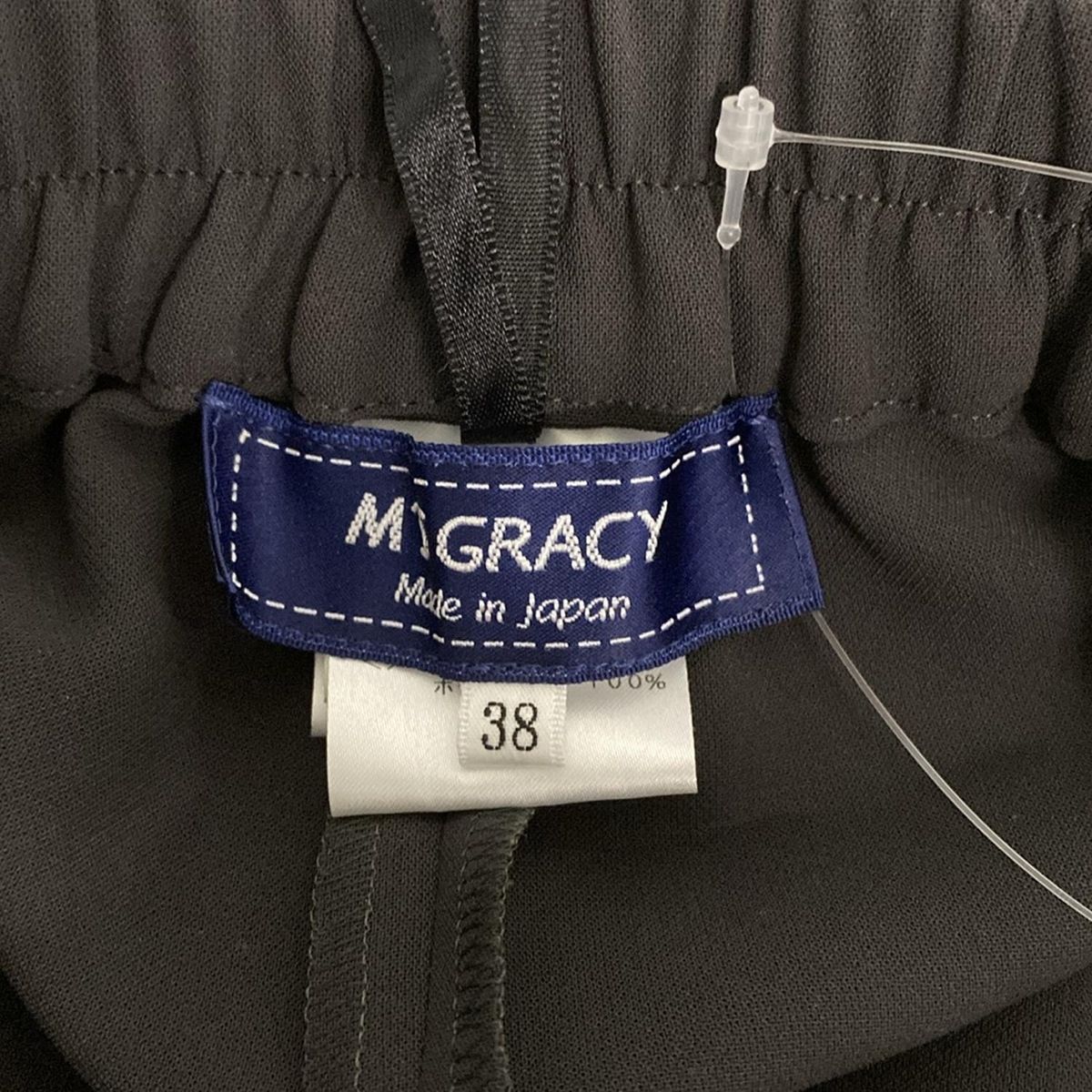 M'S GRACY(エムズグレイシー) パンツ サイズ38 M レディース - 黒 フル