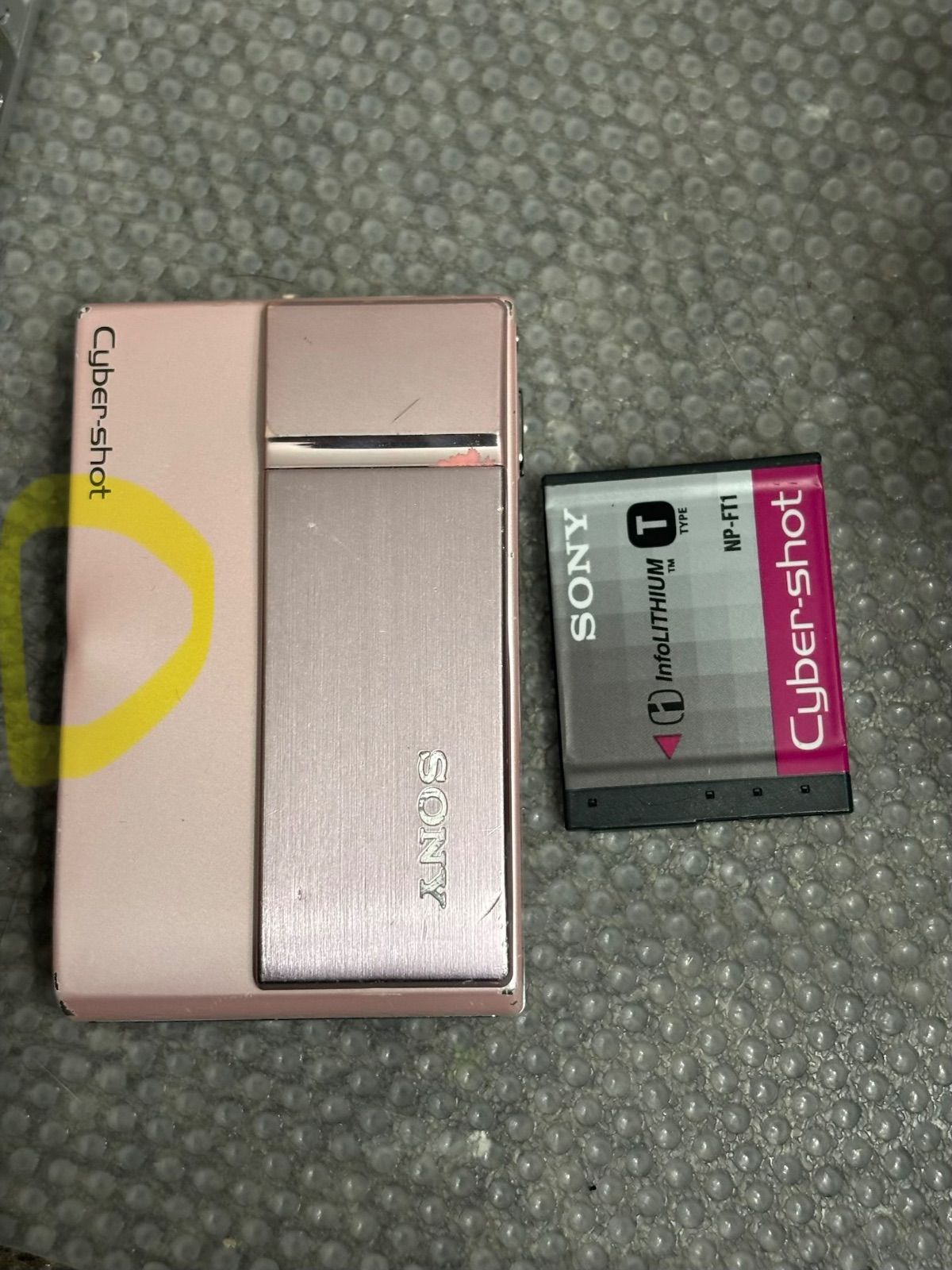 SONY Cyber-Shot DSC-T 10 12191