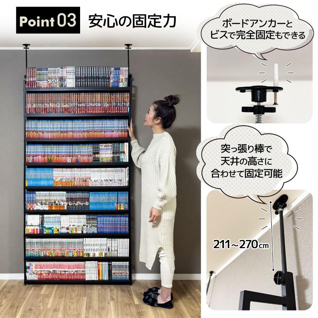 本棚 突っ張り ラック 幅101cm ホワイト×ナチュラル 2941 - メルカリ