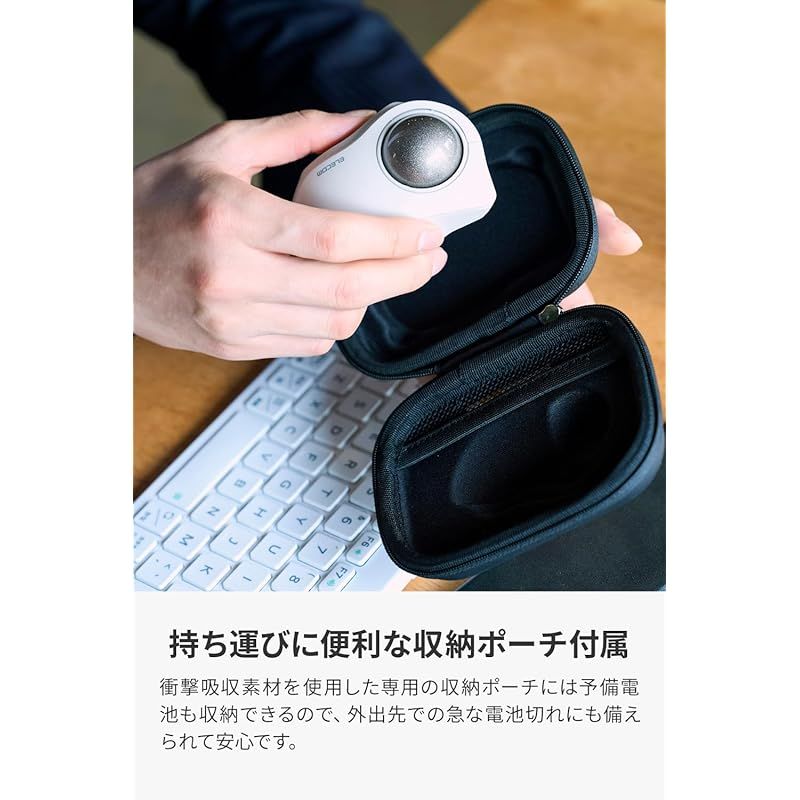 5ボタン 収納ケース付