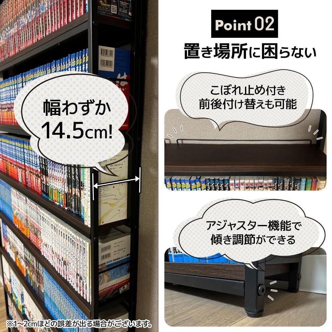 2942 8tail 本棚 突っ張り ラック 幅101cm ブラック×ブラウン 本棚 突っ張り ラック 幅101cm ブラック×ブラウン 2942 - メルカリ