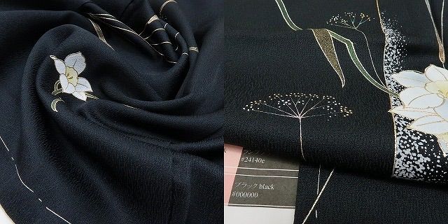  六花-RIKKA- 正絹 トールサイズ 仕付け糸付 静寂に水仙 訪問着 着物 A 4228 訪問着 付け下げ 着物