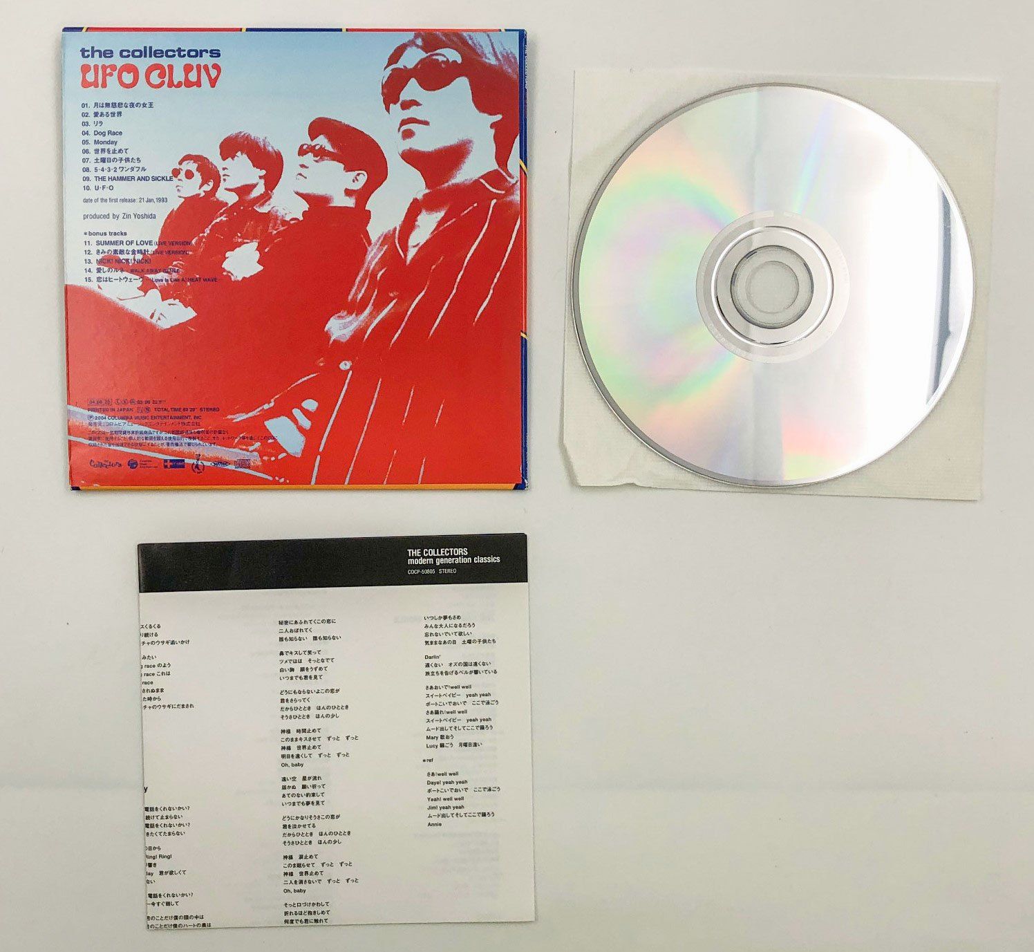 ♪) THE COLLECTORS ザ・コレクターズ / UFO CLUV ユーフォー・クラブ 