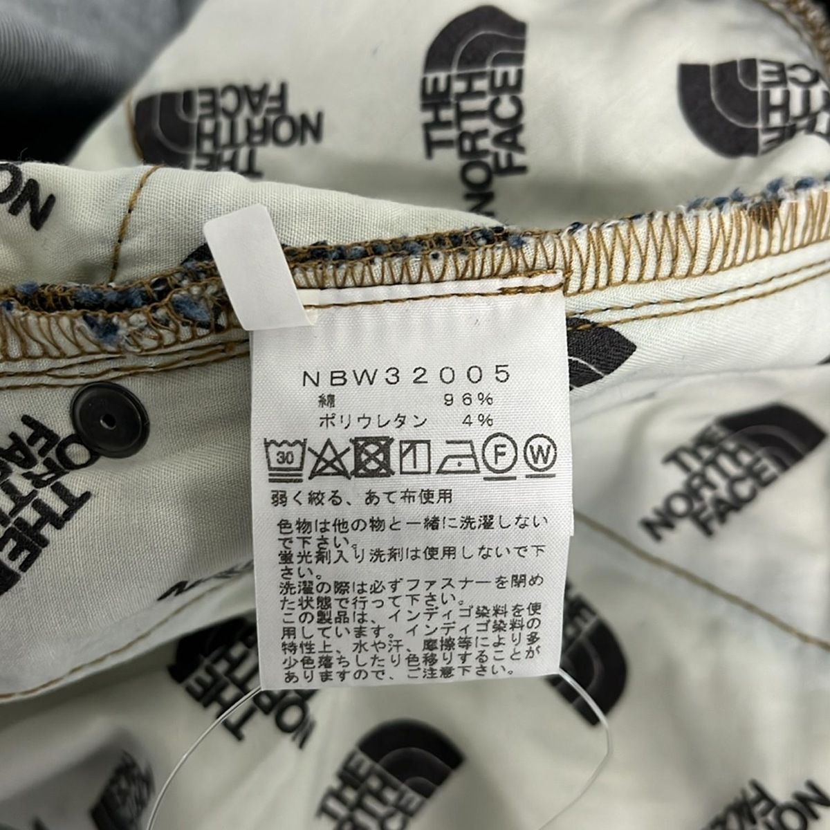 ダークネイビー