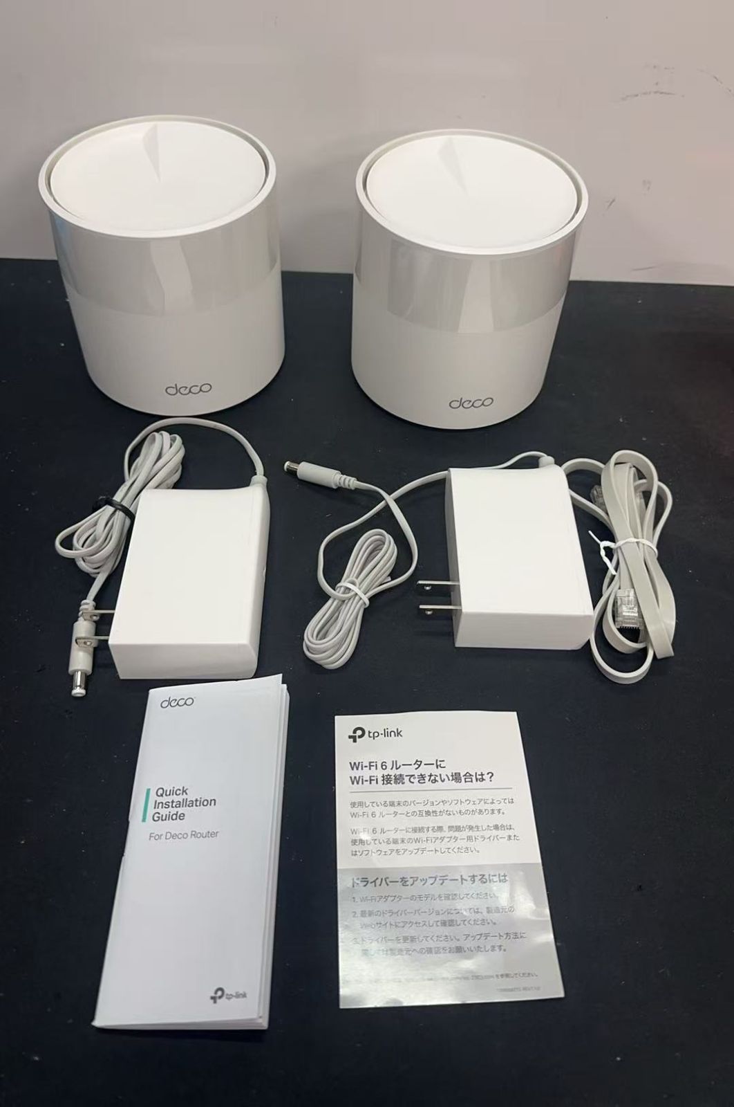 TP Link メッシュ WiFi 6 ルーター Deco X 60 921899