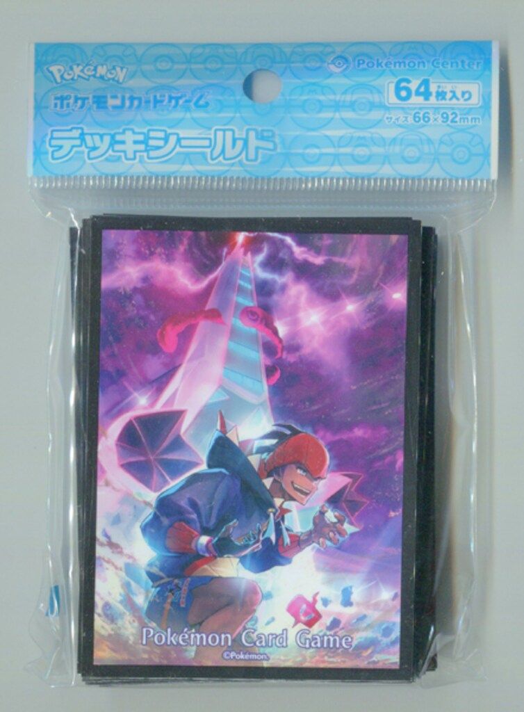 Pokemon デッキシールド（スリーブ） キバナ 64枚 - メルカリ