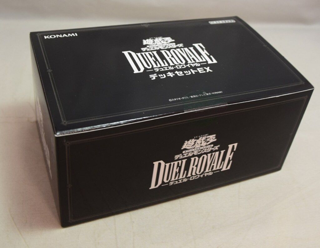 コナミ スペシャルセット デュエルロワイヤル デッキセットEX - メルカリ