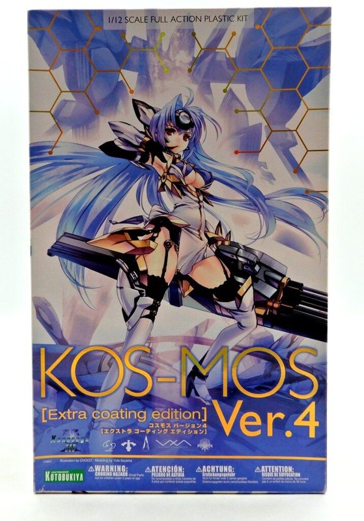 コトブキヤ 1 12 ゼノサーガEPⅢツァラトゥストラはかく語りき KOS-MOS Ver.4 Extra coating edition