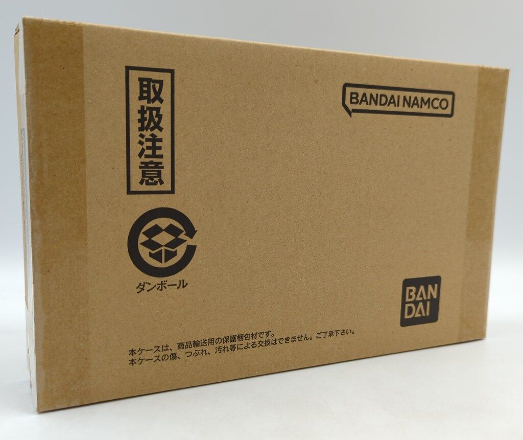 バンダイ ドラゴンボールカードダス Remix Vol.3