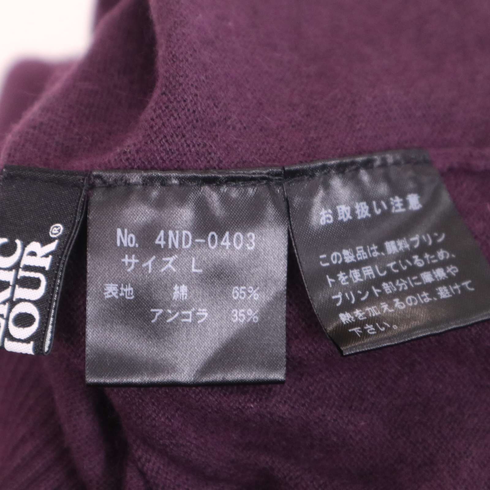HYSTERIC GLAMOUR ヒステリックグラマー BOB DYLAN ボブディラン