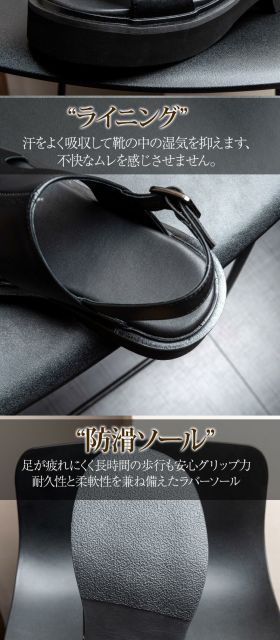  サンダル メンズ 本革 牛革 厚底 6 cm 身長アップ バックル オープントゥ 通気性 耐久性 柔軟性 カジュアル レジャー ビーチ シンプル おしゃれ コンフォートサンダル サンダル