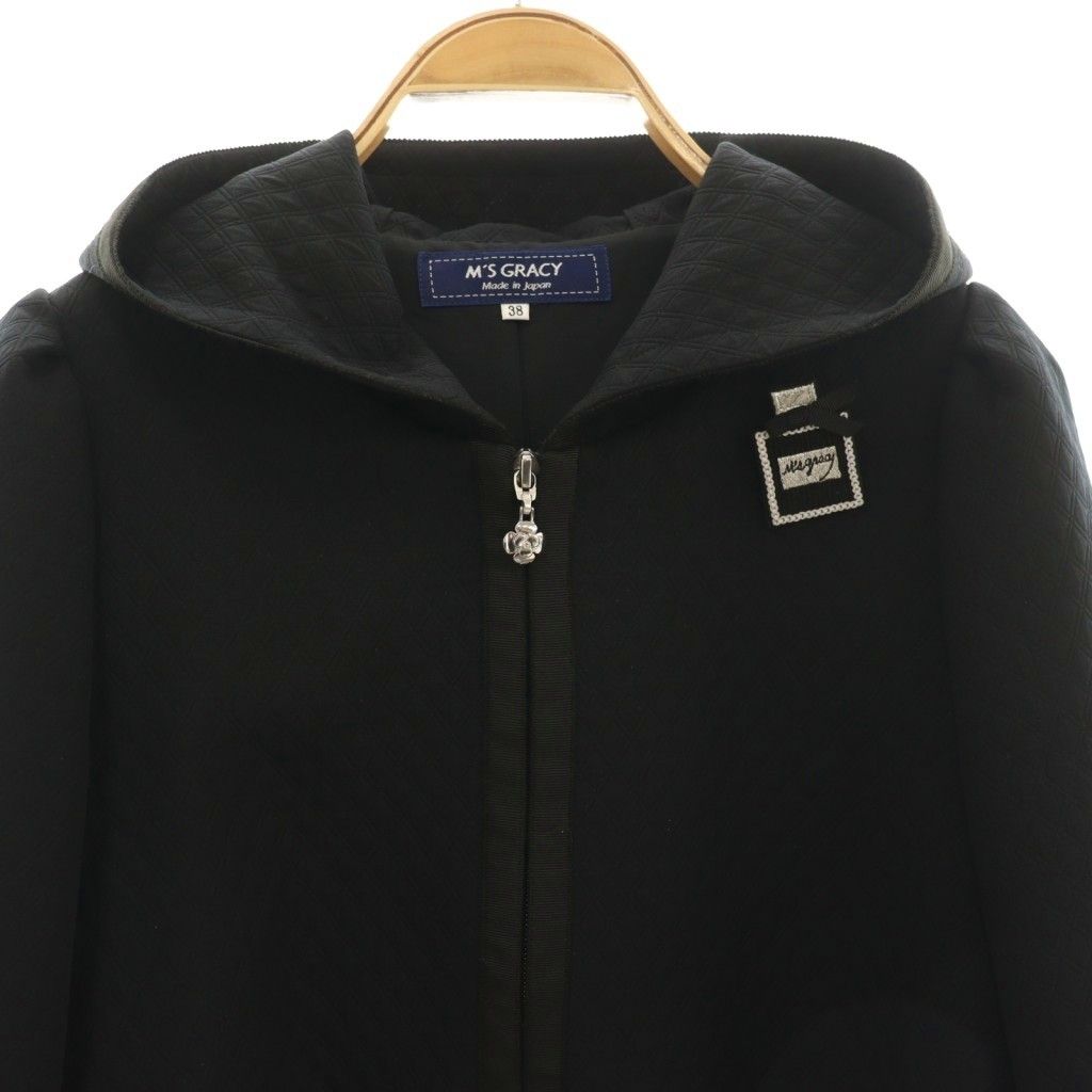 エムズグレイシー M'S GRACY 23年 香水瓶ブローチ付き ジップアップ