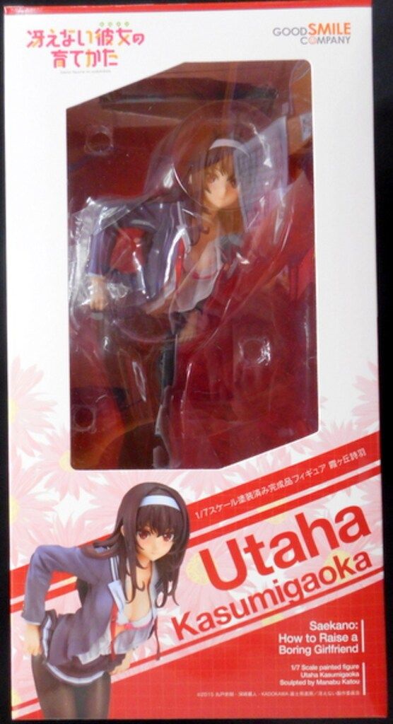 グッドスマイルカンパニー 冴えない彼女の育てかた 霞ヶ丘詩羽(ウタハ)
