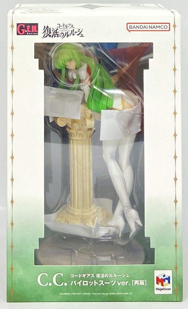 メガハウス G.E.M. コードギアス 復活のルルーシュ C.C. パイロット