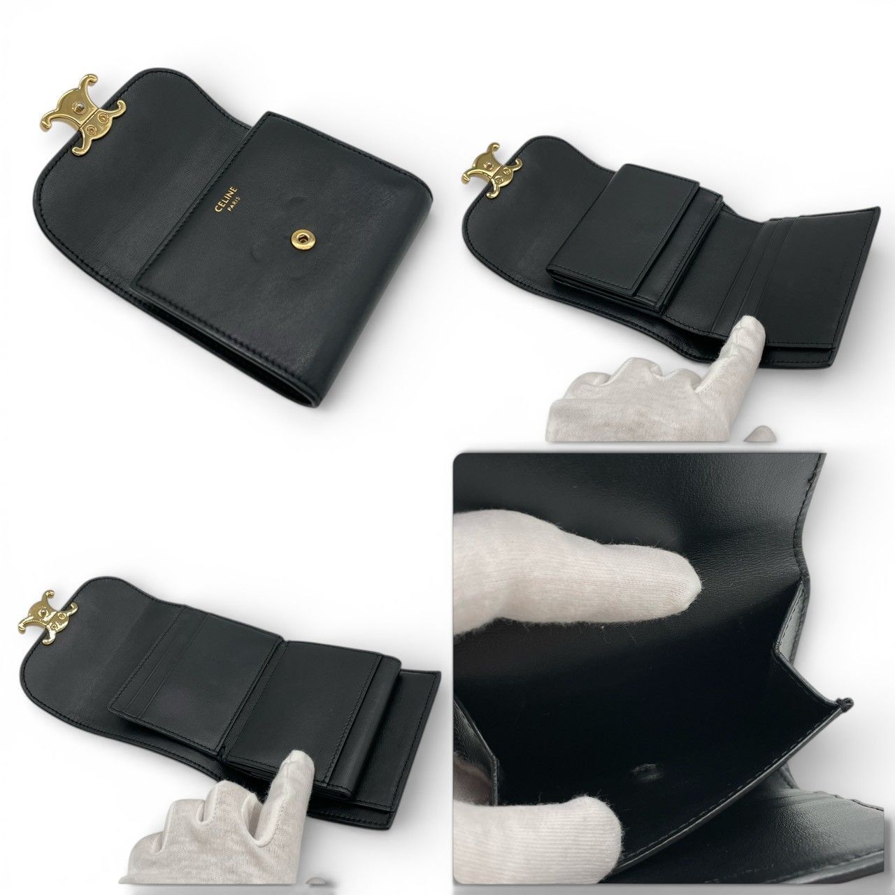 ラムスキン ブラック