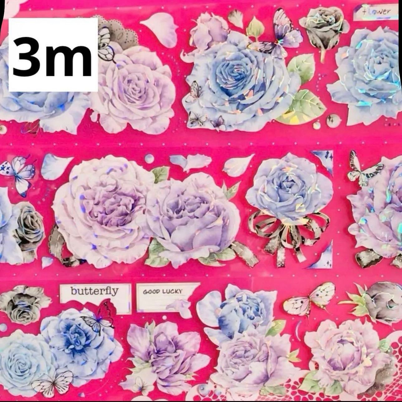 841 贝壳光6cm×3m 路西法 半端巻き 海外マスキングテープ 海外マステ