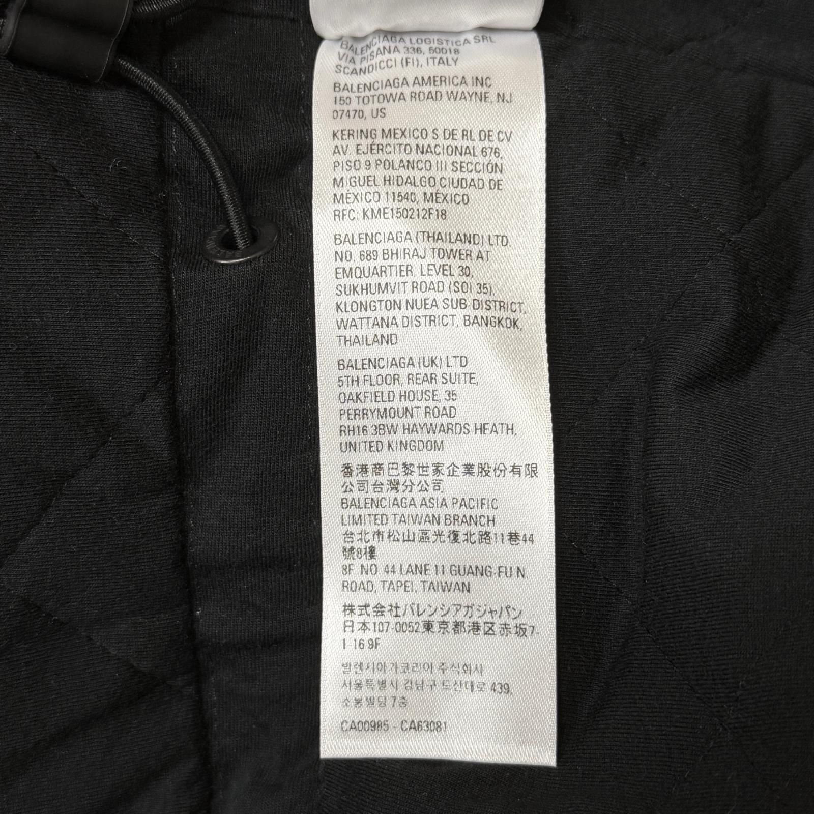 国内正規 未使用 BALENCIAGA × adidas 23AW ダウンコート ハーフコート 