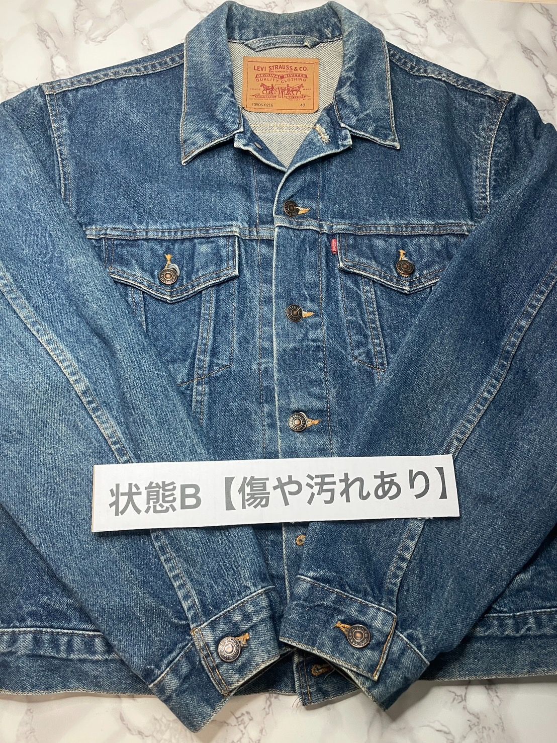 リーバイス LEVI'S 70506-0216 本物 デニムジャケット Gジャン サイズ