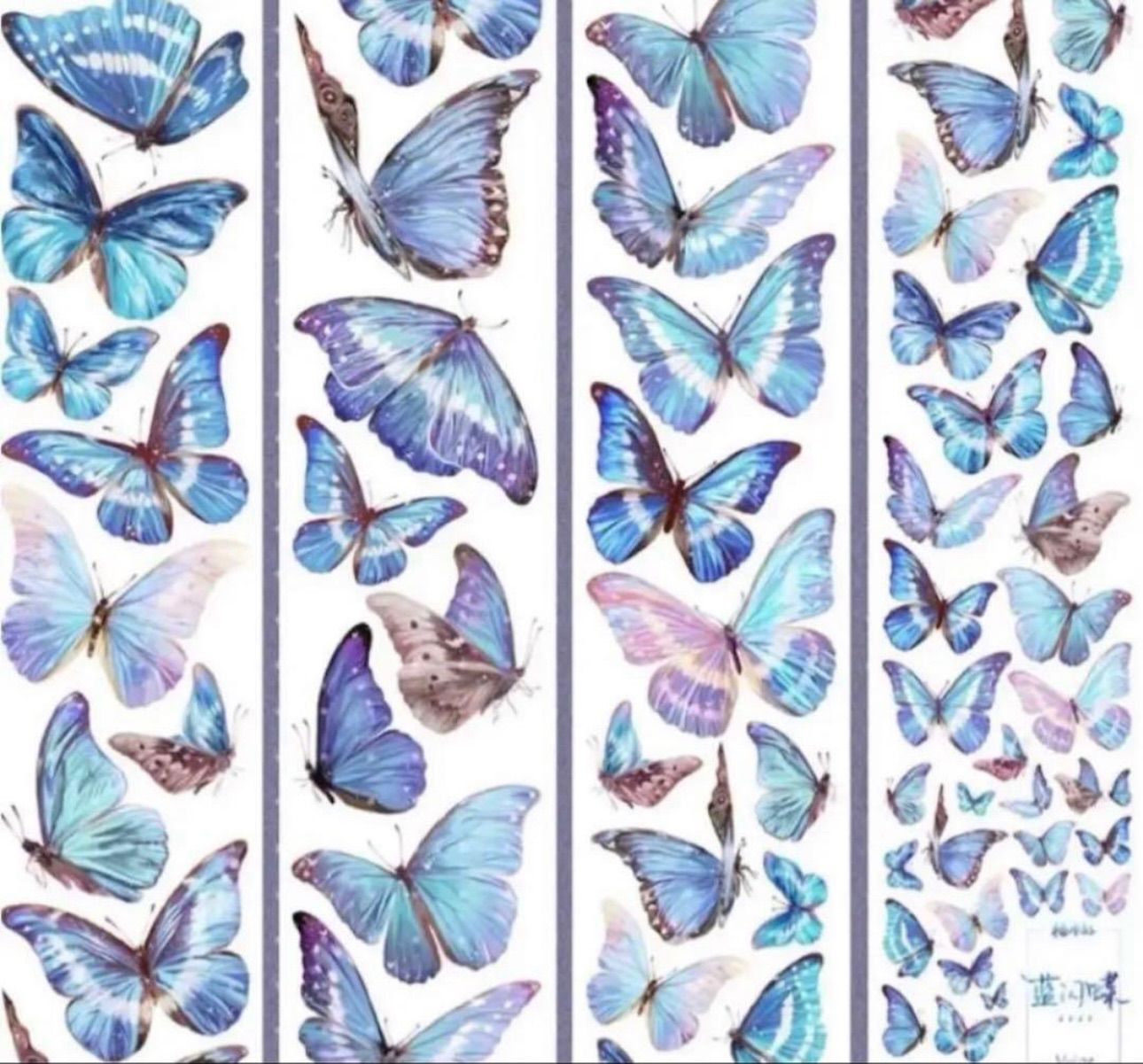 518 炫彩 5cm×3.96m 蓝闪蝶 半端巻き 海外マスキングテープ 海外マステ