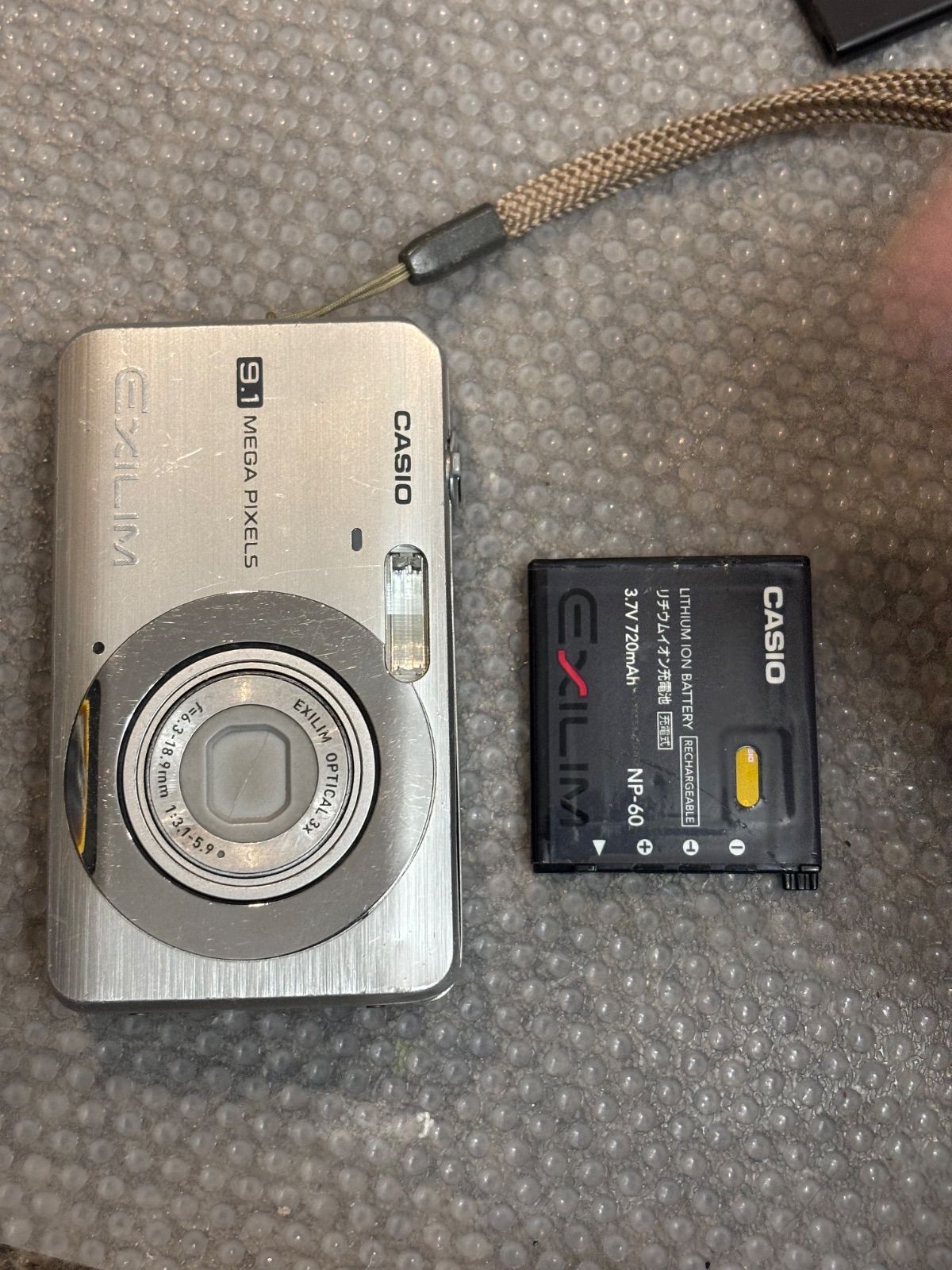 CASIO EXILIM EX-Z 85 12191