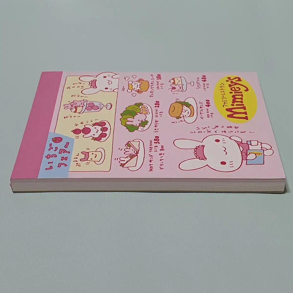 サンエックス 平成 Mimeiy's メモ帳 ピンク いちご ゴー - メルカリ