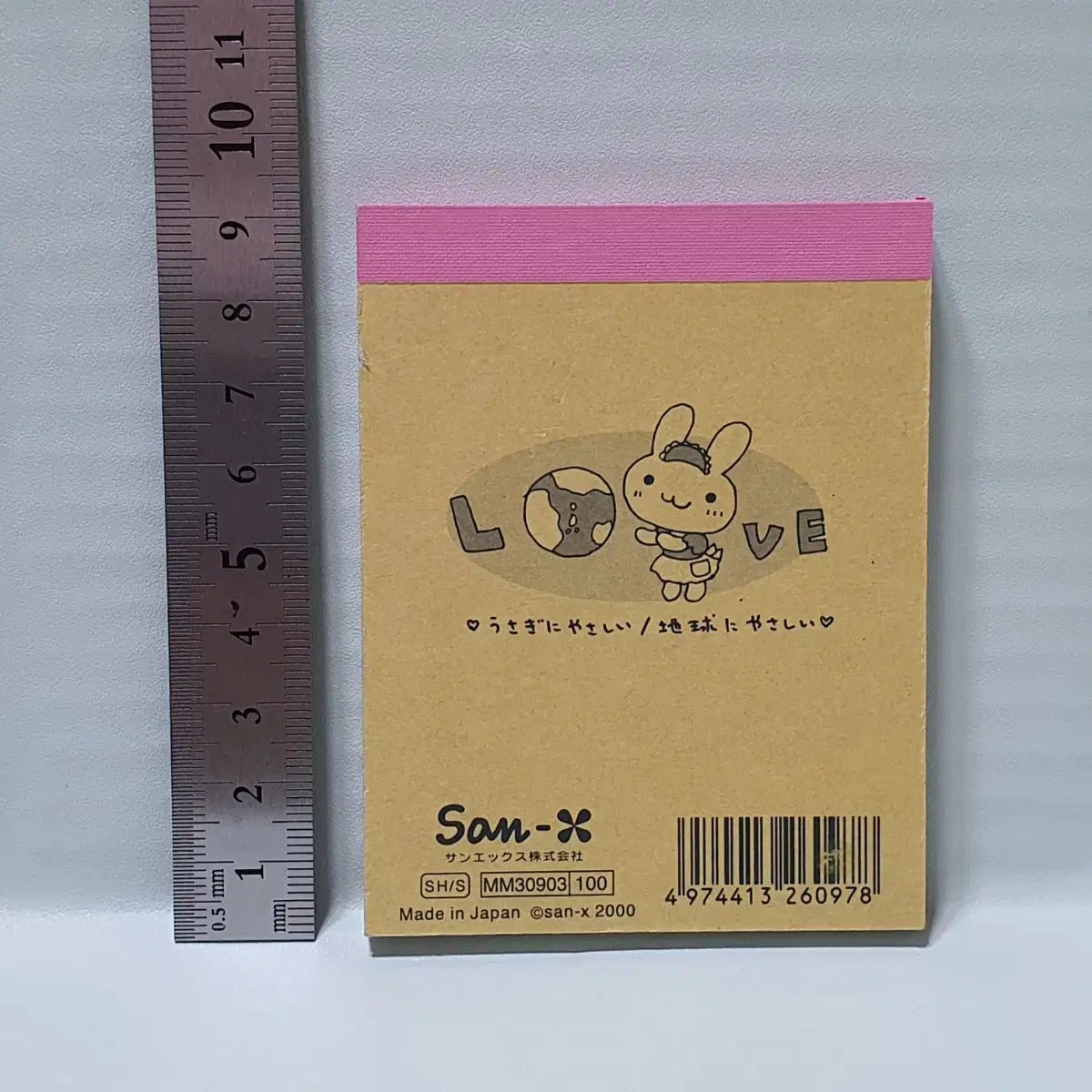 サンエックス 平成 Mimeiy s メモ帳 ピンク いちご ゴー