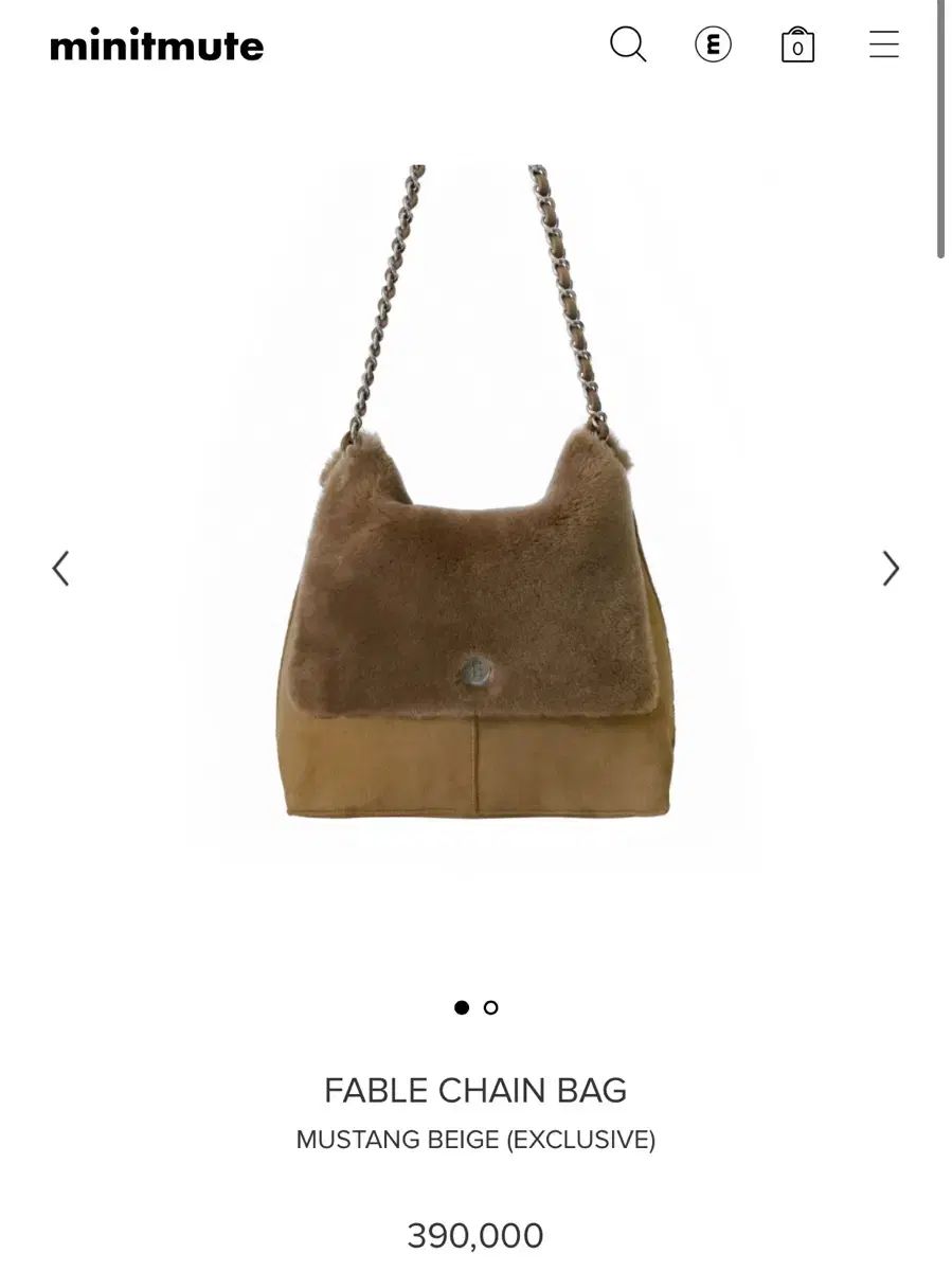 MINITMUTE ミニミュート ペブル チェーンバッグ ムートン ベージュ