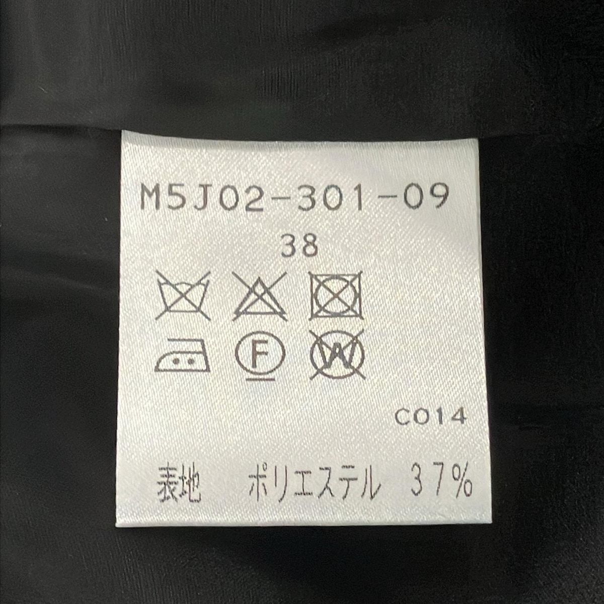 EPOCA(エポカ) ワンピース 節約 サイズ38 M レディース美品 - 黒×白  