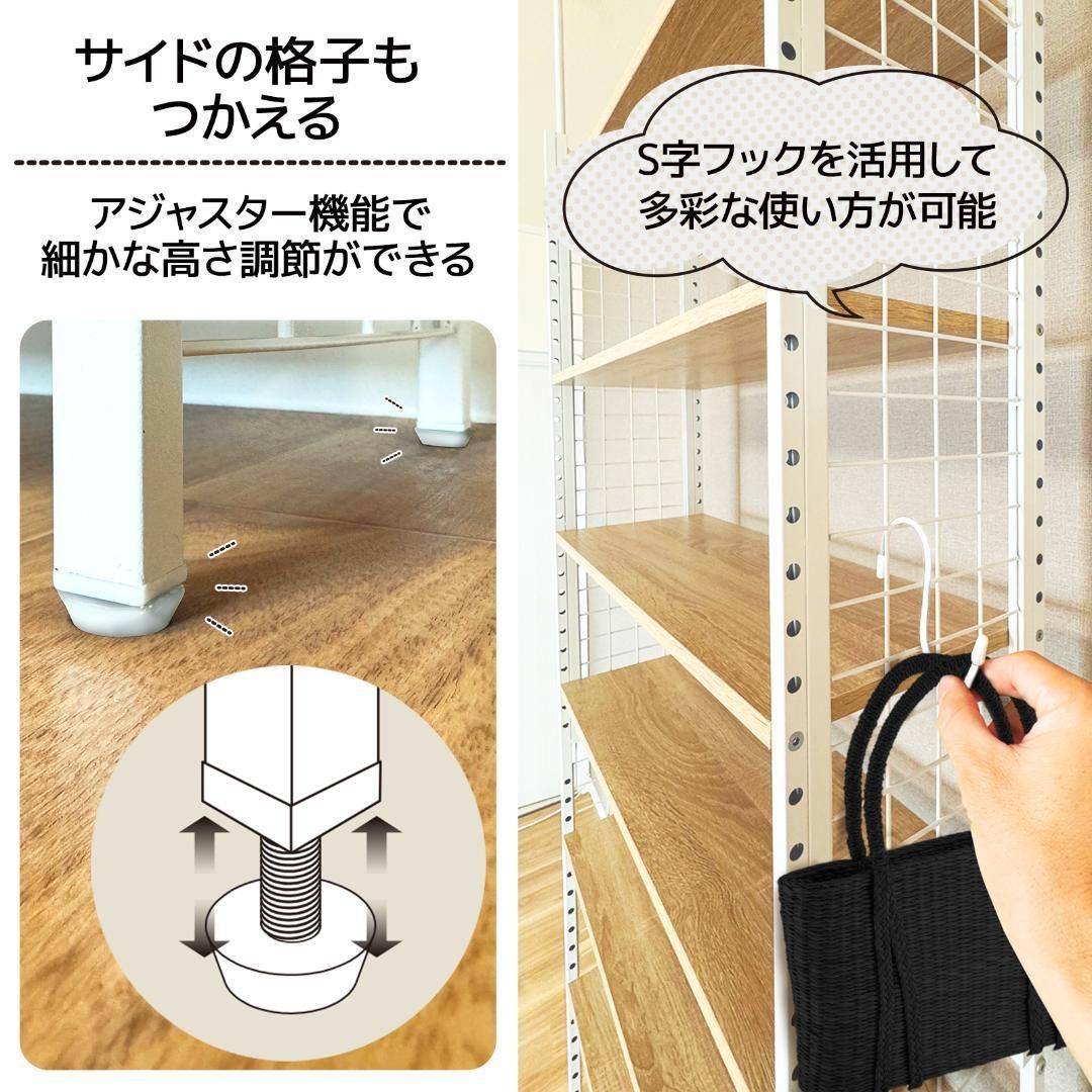 突っ張りラック ナチュラル×ホワイト 幅78cm 木目調 2947 - メルカリ