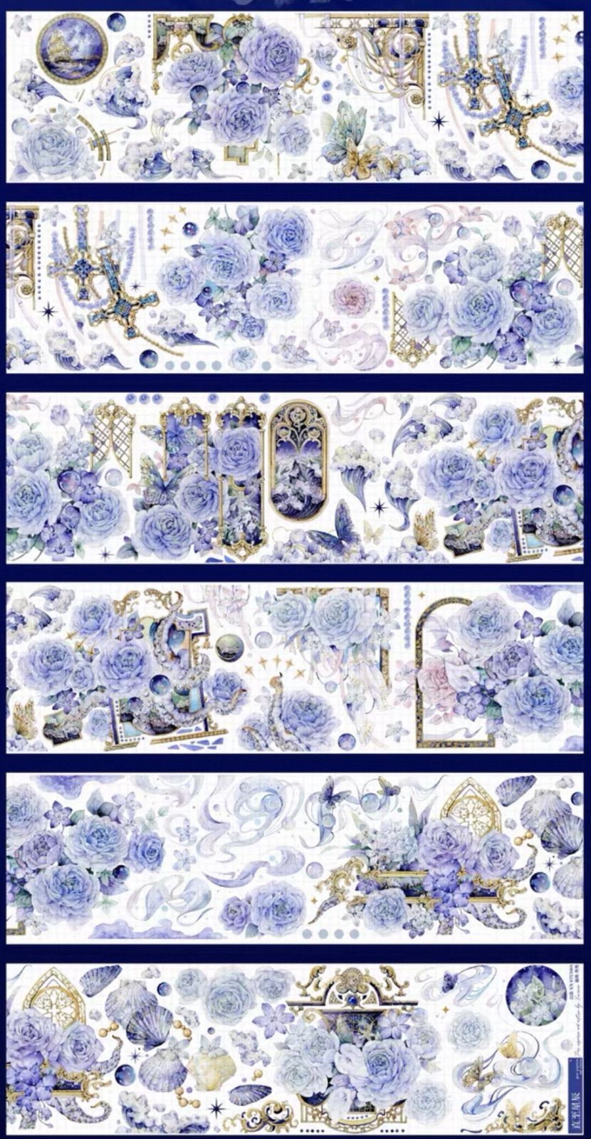 972 贝壳光 6.5cm×3m 直至星辰 半端巻き 海外マスキングテープ 海外