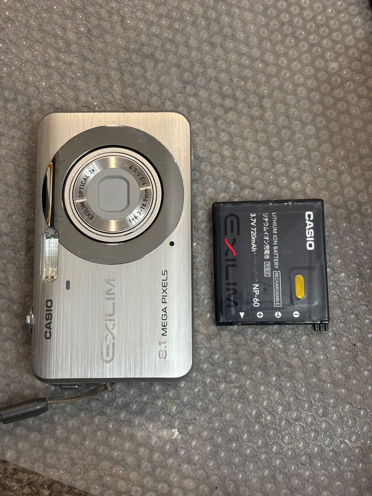 CASIO EXILIM EX Z 80 12191