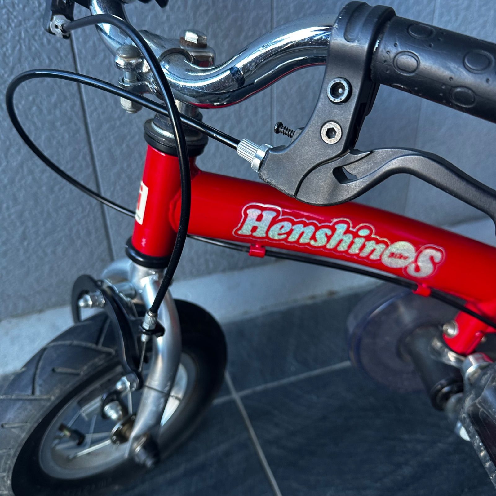 へんしんバイク 赤 - メルカリ