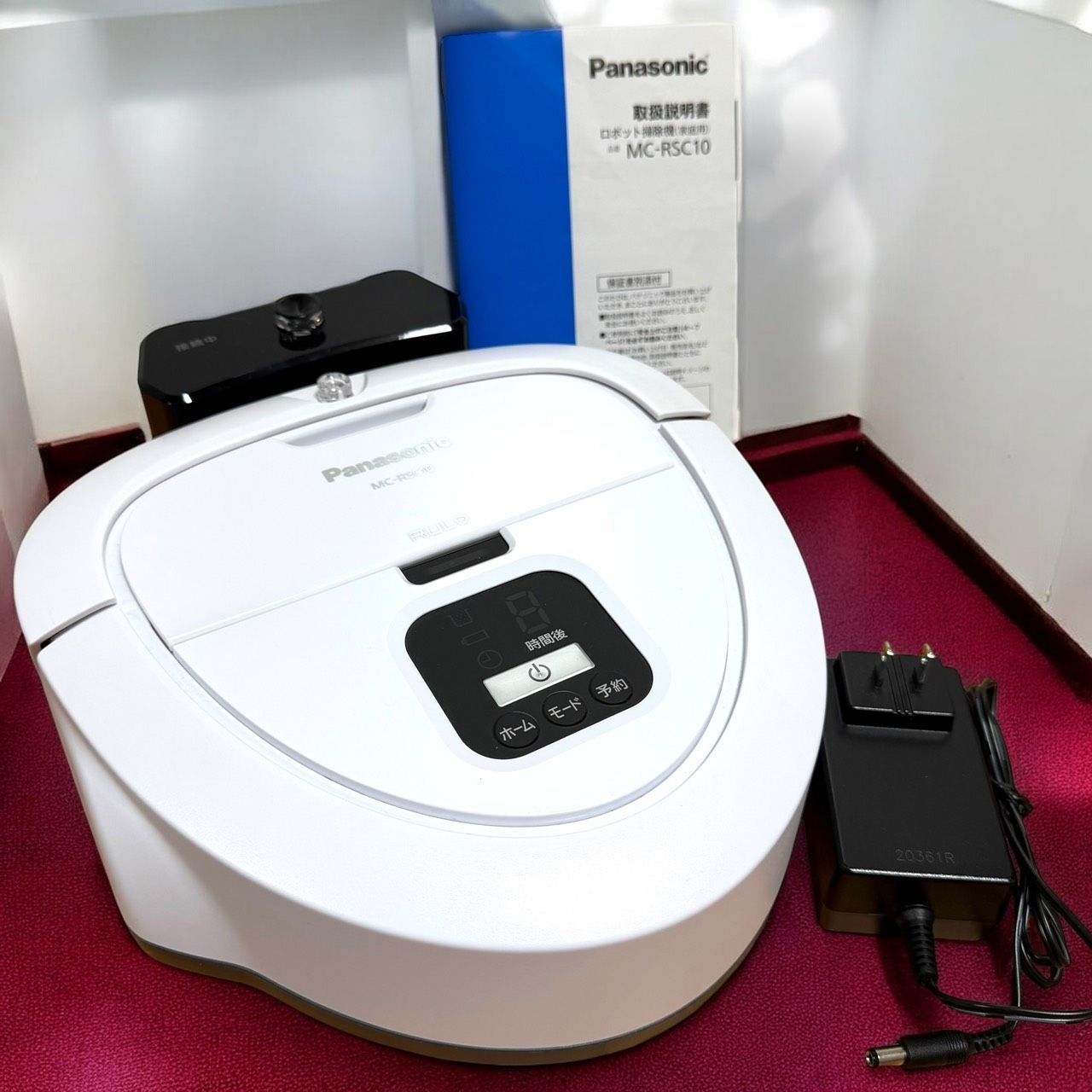 ☆送料無料 極美品 Panasonic パナソニック MC-RSC10 W ホワイト