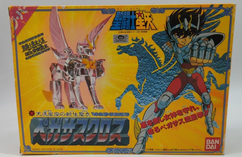 バンダイ 聖闘士聖衣大系 車田正美 新生ペガサスクロス Bランク - メルカリ