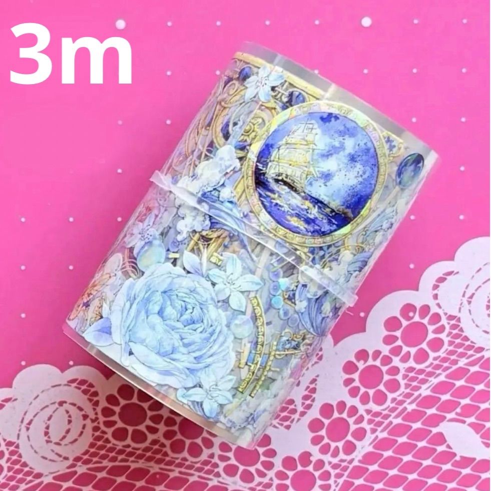 972 贝壳光 6.5cm×3m 直至星辰 半端巻き 海外マスキングテープ 海外